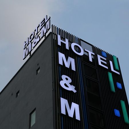 M&M 호텔 쿠알라룸푸르 외부 사진